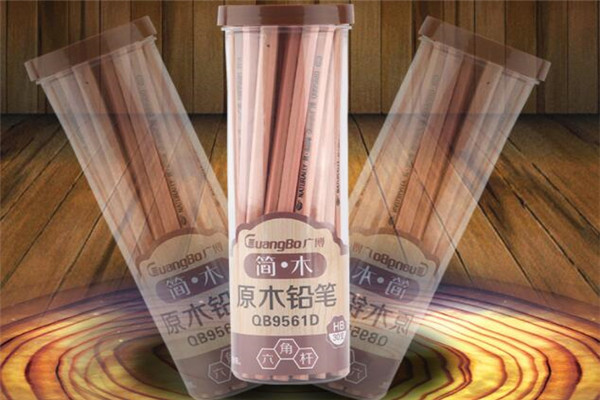 广博铅笔-十大铅笔品牌排行榜 