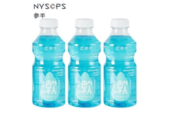 参半NYSCPS漱口水-漱口水哪个品牌好❓漱口水品牌排行榜