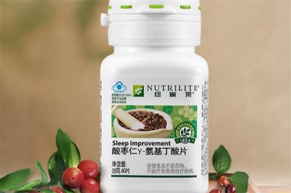 纽崔莱-中国保健品品牌排行榜Top10