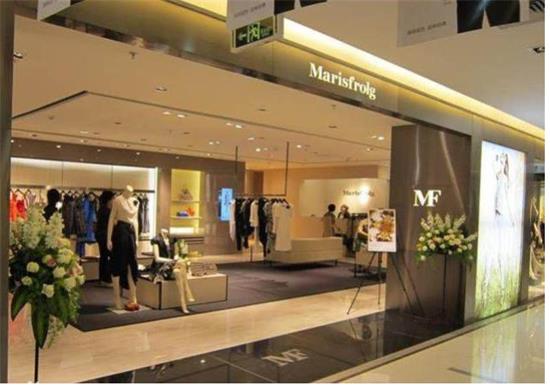 玛丝菲尔女装Marisfrolg-深圳女装品牌有哪些❓深圳十大女装品牌排行榜