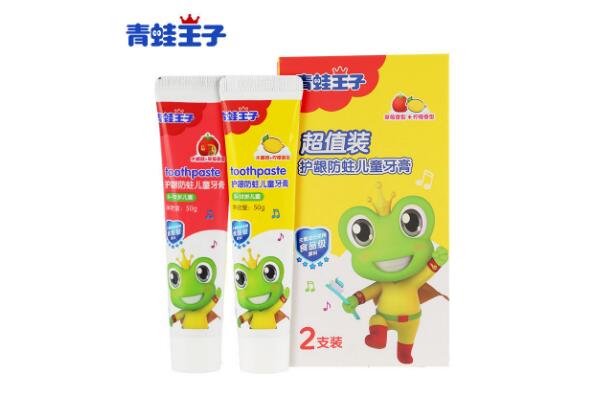 青蛙王子儿童牙膏-儿童牙膏十大品牌排行榜