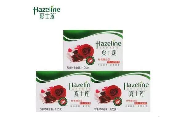 Hazeline夏士莲香皂-十大香皂品牌排行榜
