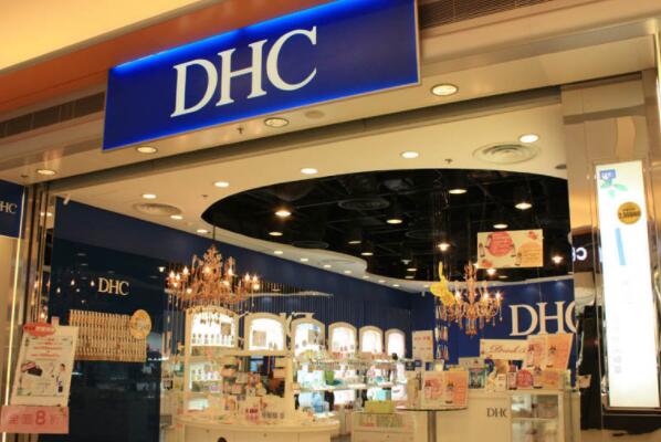 日本化妆品十大知名品牌DHC