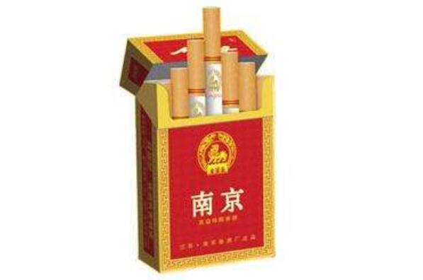 南京牌-中国十大名烟品牌排行榜